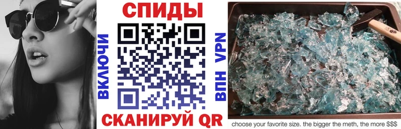 цена   Новый Уренгой  darknet официальный сайт  Амфетамин 98% 