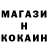 Кетамин ketamine Swaggy Balls