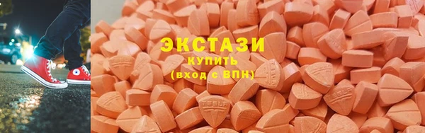 а пвп мука Гусев