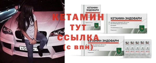а пвп мука Гусев