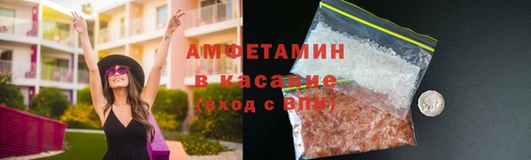 а пвп мука Гусев