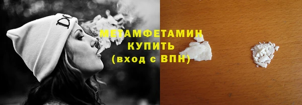 а пвп мука Гусев