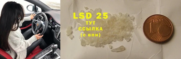а пвп мука Гусев