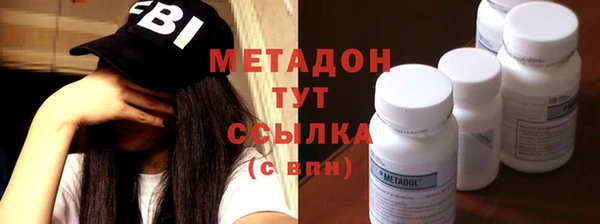 а пвп мука Гусев