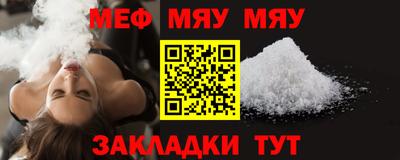 ECSTASY Славянск-на-Кубани