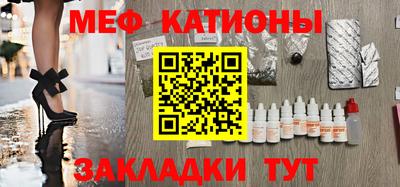 ECSTASY Славянск-на-Кубани