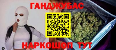 PSILOCYBIN Славгород