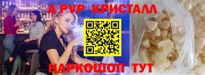 ECSTASY Славянск-на-Кубани