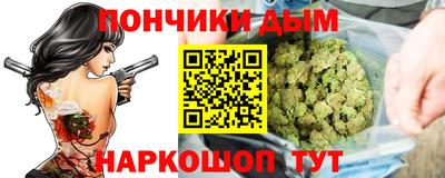 ECSTASY Славянск-на-Кубани