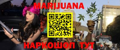 PSILOCYBIN Славгород