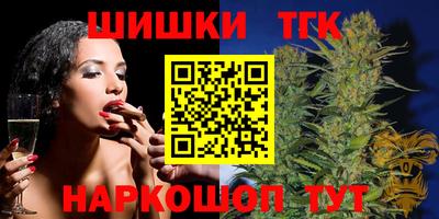 PSILOCYBIN Славгород