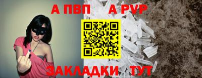 ECSTASY Славянск-на-Кубани