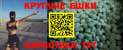 PSILOCYBIN Славгород