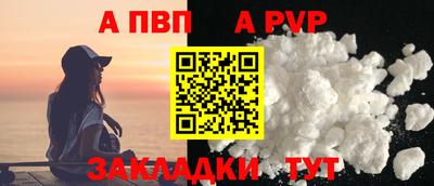 ECSTASY Славянск-на-Кубани