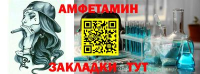 PSILOCYBIN Славгород