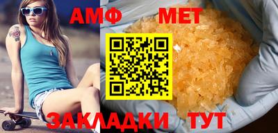 ECSTASY Славянск-на-Кубани