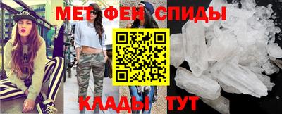 ECSTASY Славянск-на-Кубани
