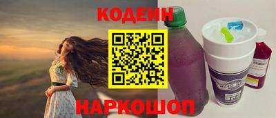 ECSTASY Славянск-на-Кубани