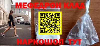 PSILOCYBIN Славгород