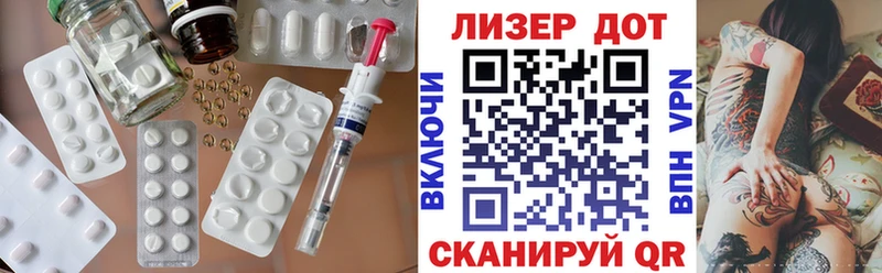 купить закладку  Новый Уренгой  KRAKEN как зайти  ЛСД экстази кислота 