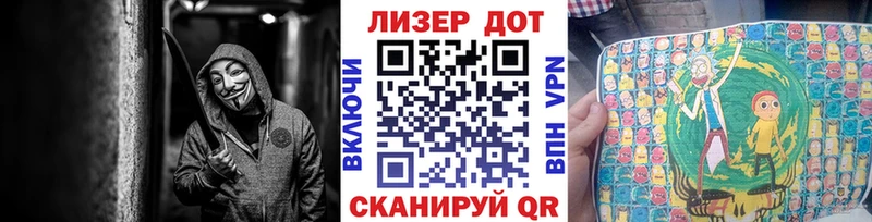 Наркотические марки 1,5мг  это клад  Новый Уренгой  OMG онион 
