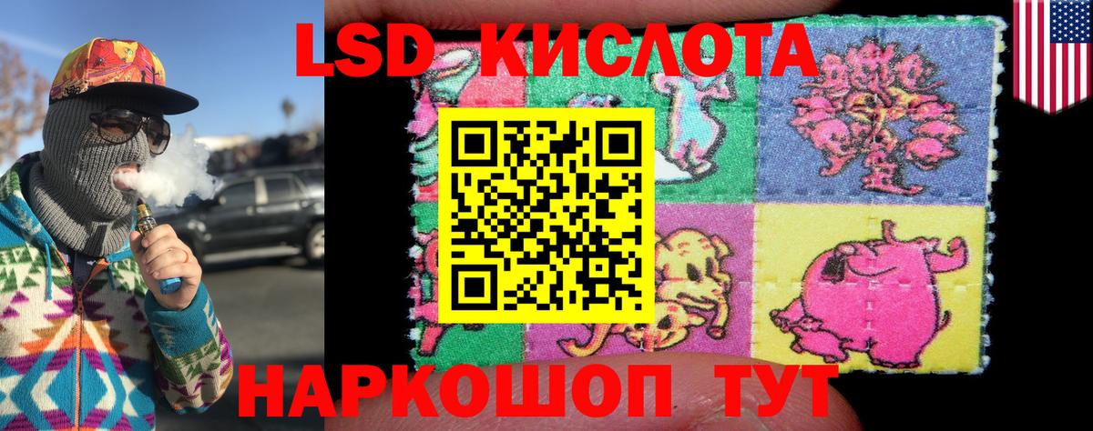 Марки N-bome 1500мкг  Вход с VPN  Новый Уренгой  Марки N-bome  Марки N-bome 1500мкг 
