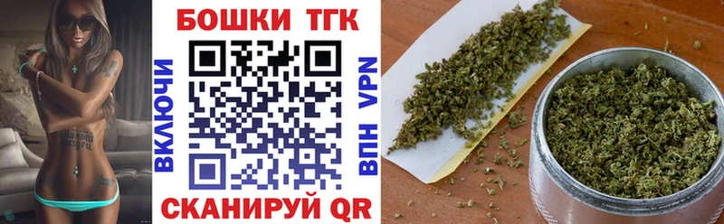 МАРИХУАНА Amnesia  kraken зеркало  Новый Уренгой 